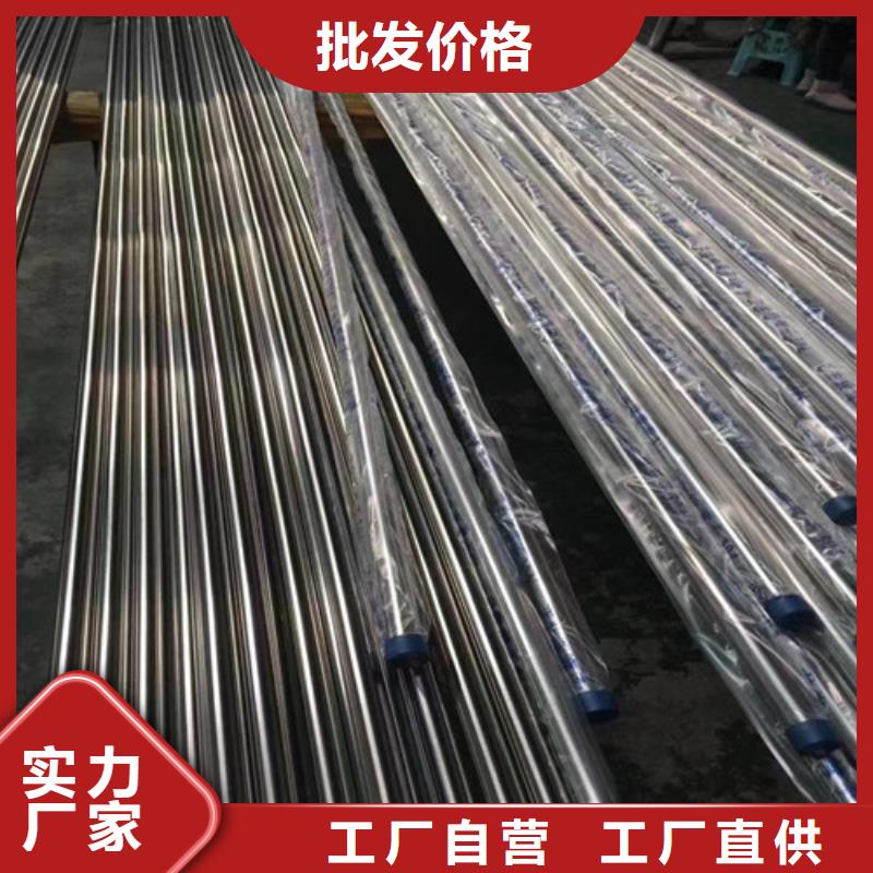 316不銹鋼和304哪個好全國送貨上門