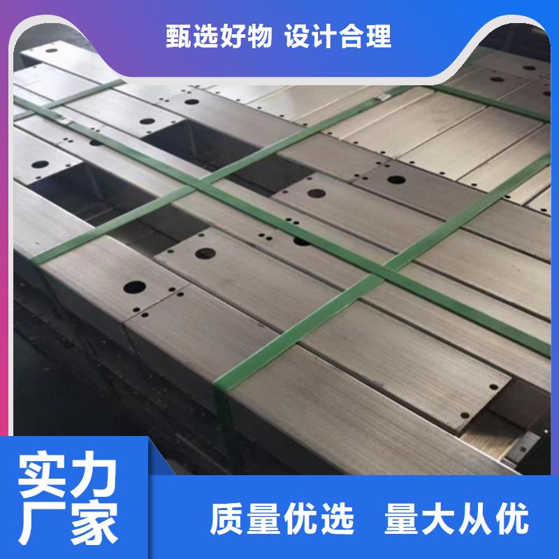 #不銹鋼欄桿生產(chǎn)廠家#出貨快