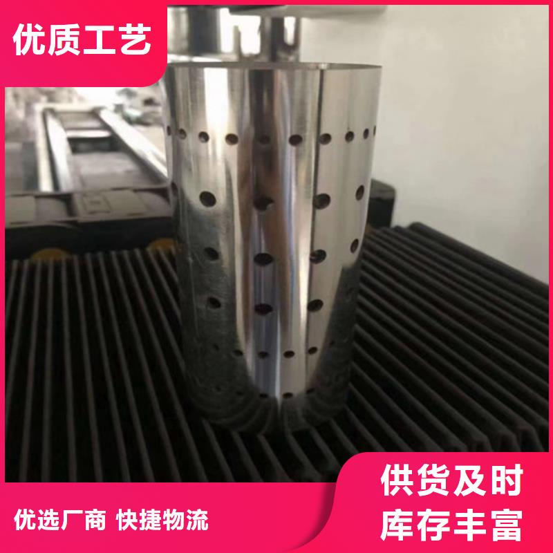 保亭縣不銹鋼通風管道加工-不銹鋼通風管道加工本地廠家