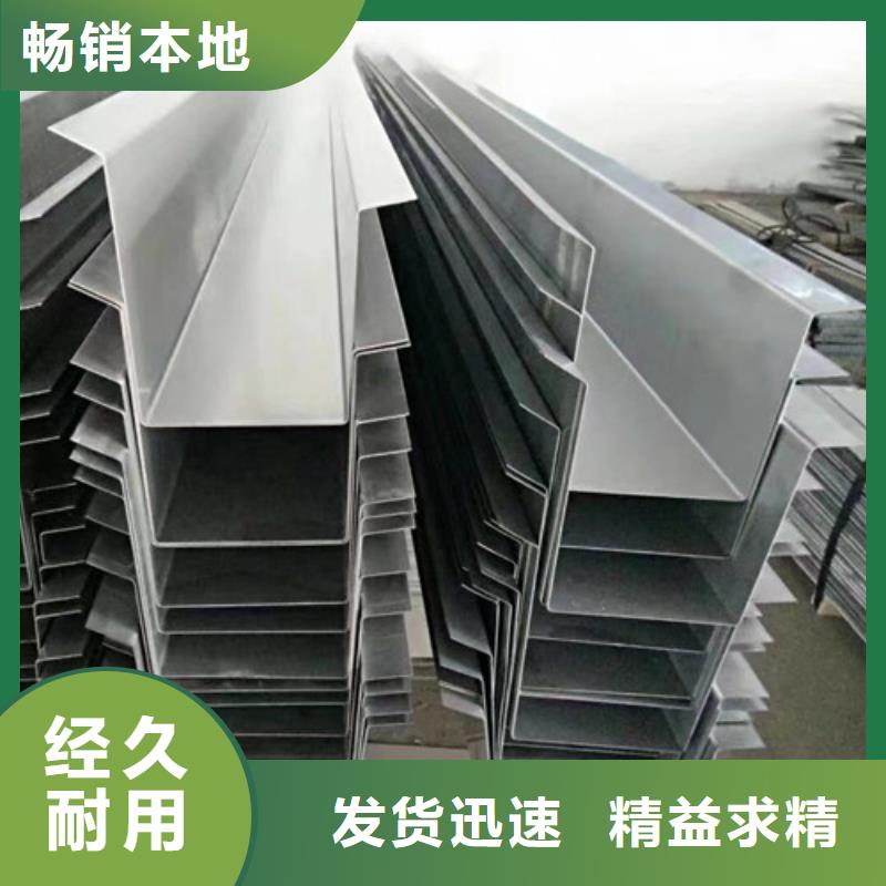 316不銹鋼和304哪個(gè)好全國(guó)送貨上門