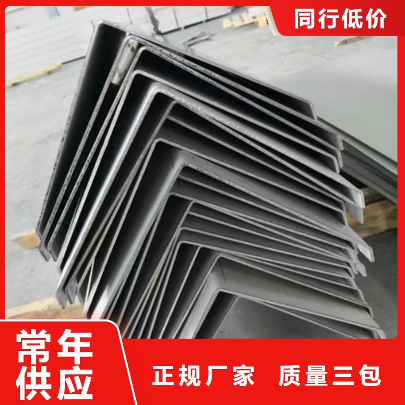 304不銹鋼裝飾管專業(yè)供貨商