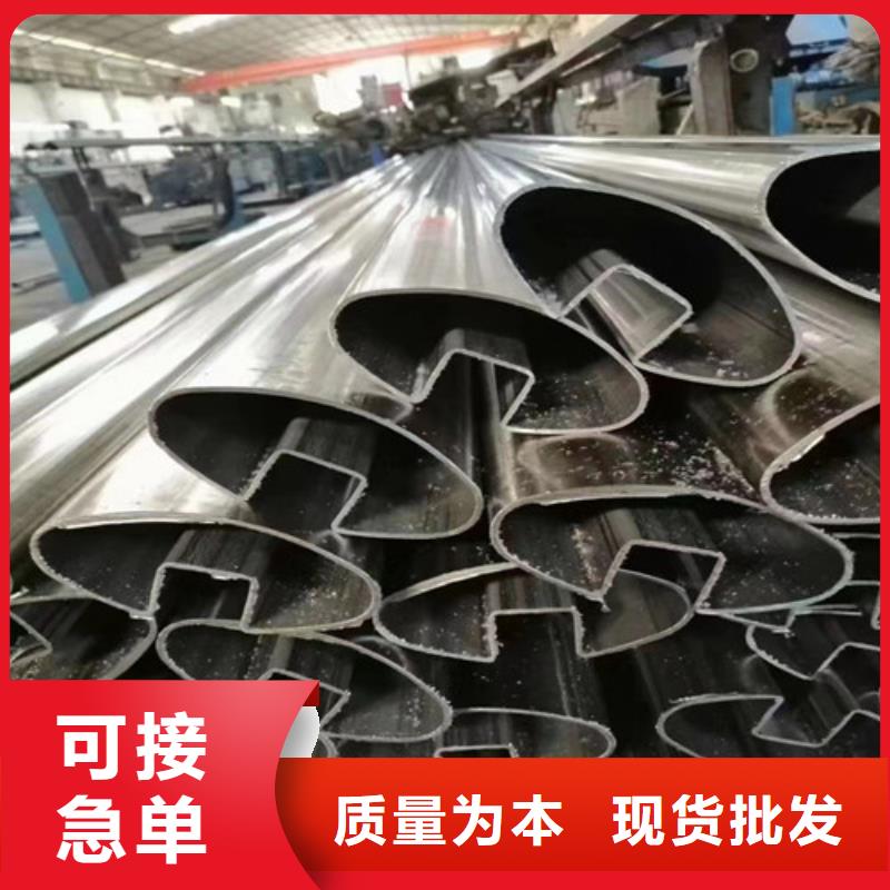 不銹鋼光元廠家一站式采購