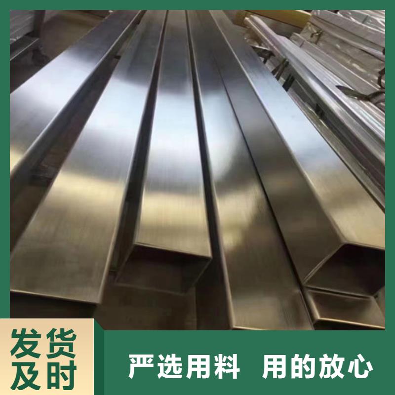 304不銹鋼裝飾管廠家技術領先