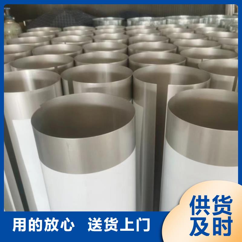 不銹鋼光元廠家一站式采購