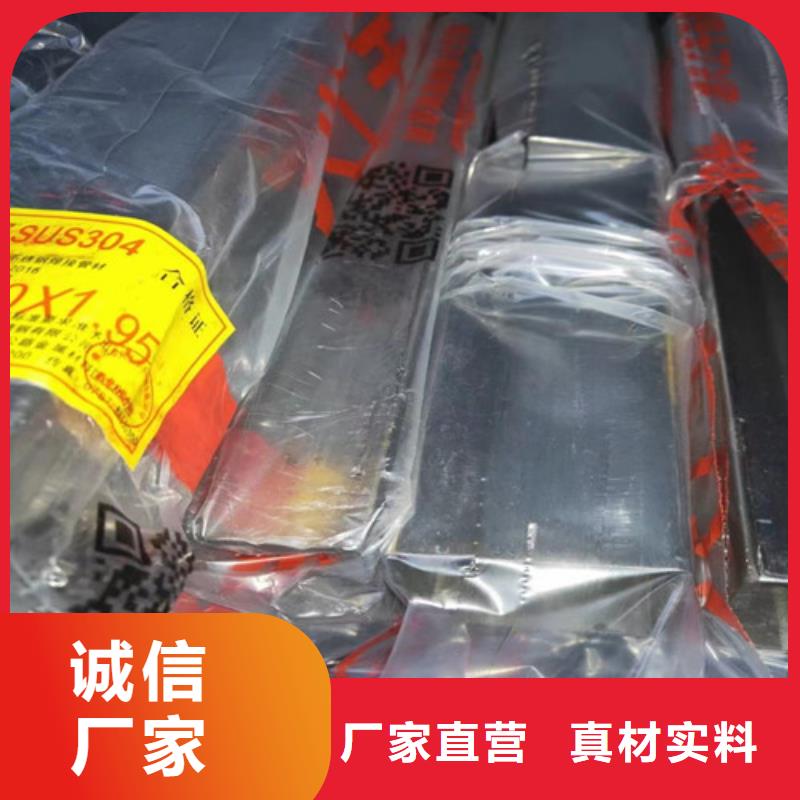 316不銹鋼和304哪個好全國送貨上門