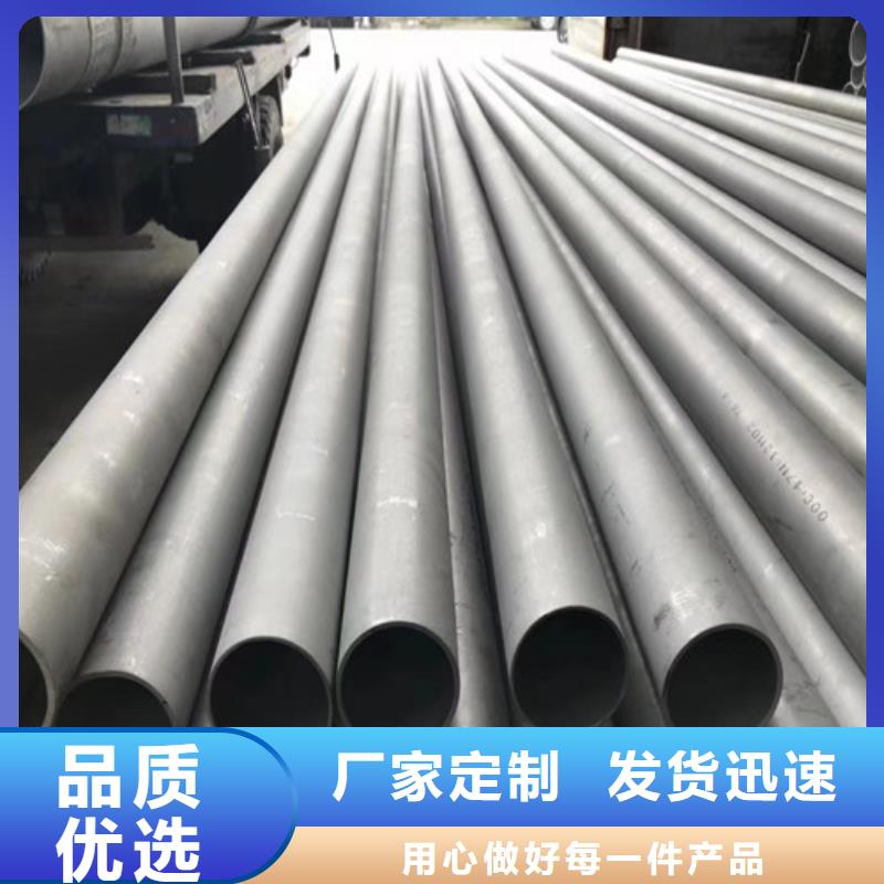 保亭縣不銹鋼通風管道加工-不銹鋼通風管道加工本地廠家