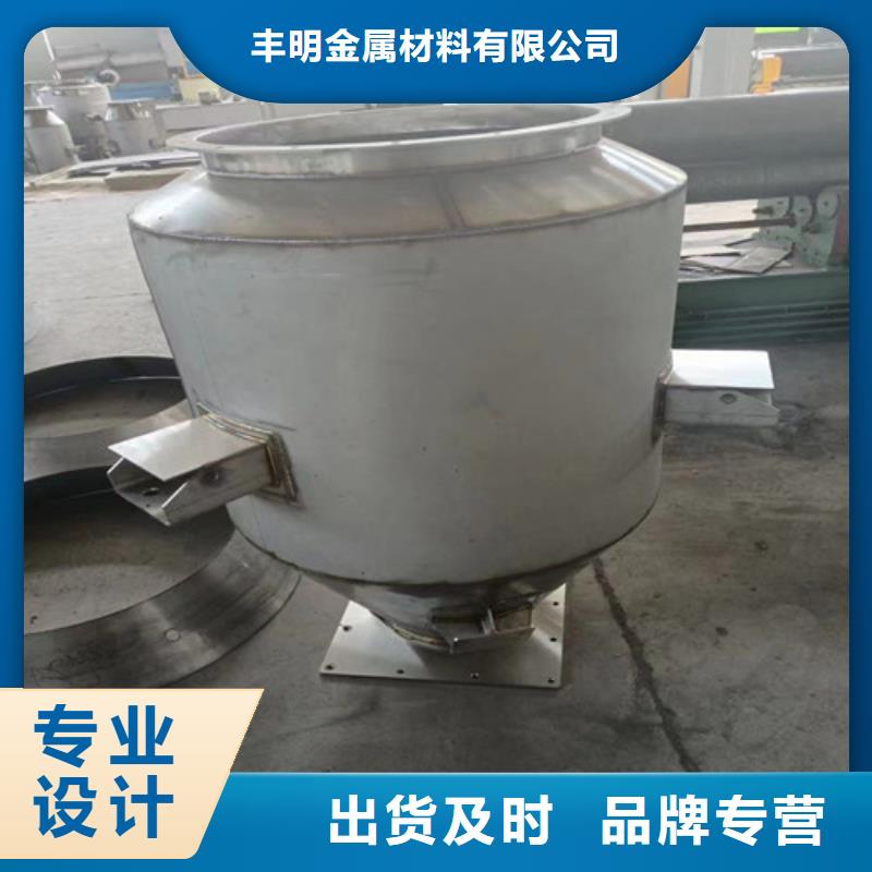 316不銹鋼和304哪個好全國送貨上門