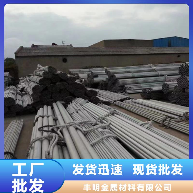 保亭縣不銹鋼通風管道加工-不銹鋼通風管道加工本地廠家