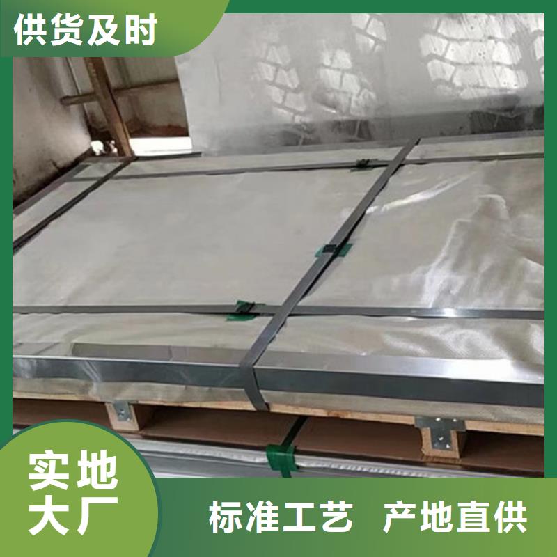 304不銹鋼裝飾管廠家技術(shù)領(lǐng)先