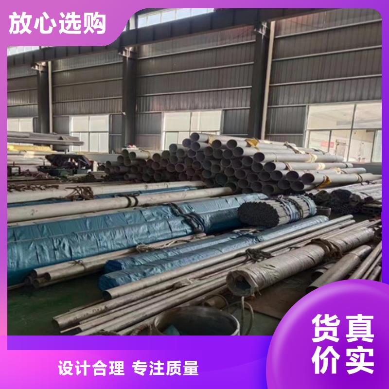 不銹鋼通風管道加工暢銷全國