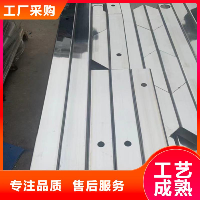 不銹鋼光元廠家一站式采購