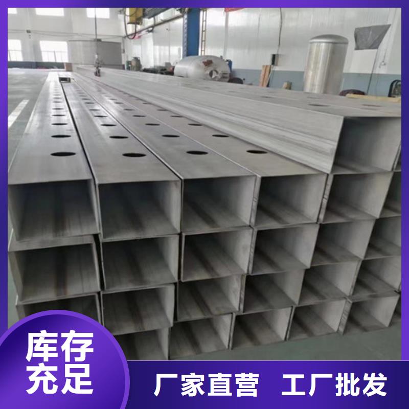 304不銹鋼裝飾管廠家技術(shù)領(lǐng)先