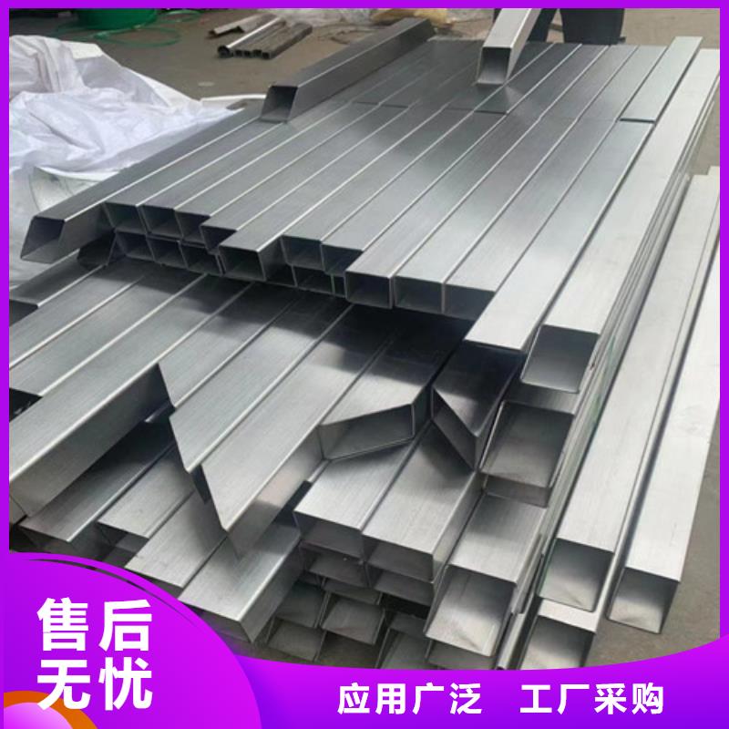 304不銹鋼裝飾管廠家技術(shù)領(lǐng)先