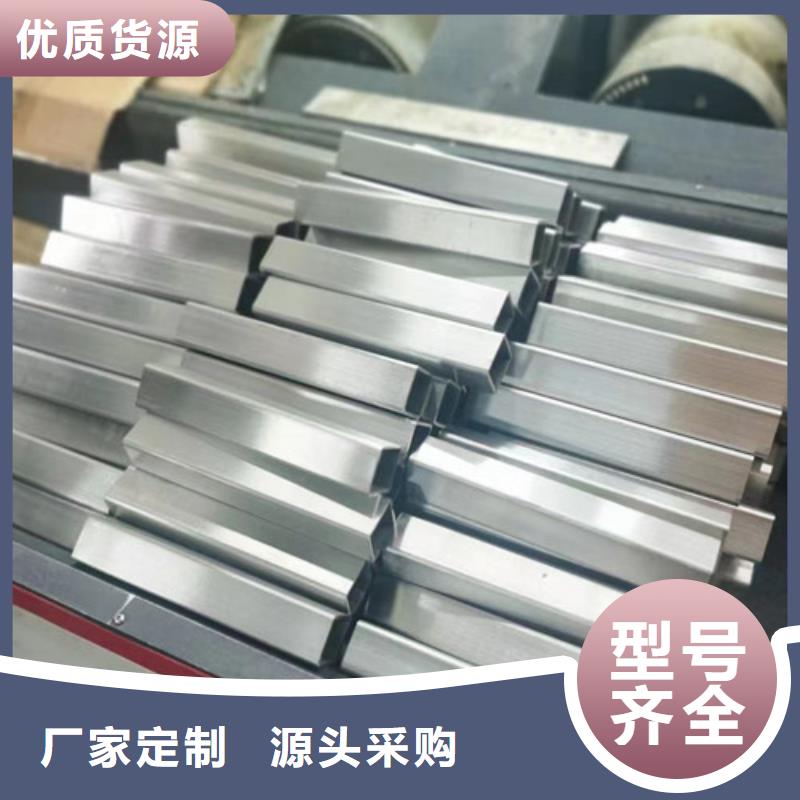 316不銹鋼和304哪個(gè)好全國(guó)送貨上門