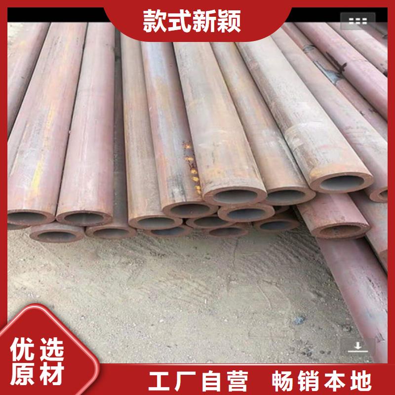 無縫鋼管 熱軋無縫鋼管多種工藝