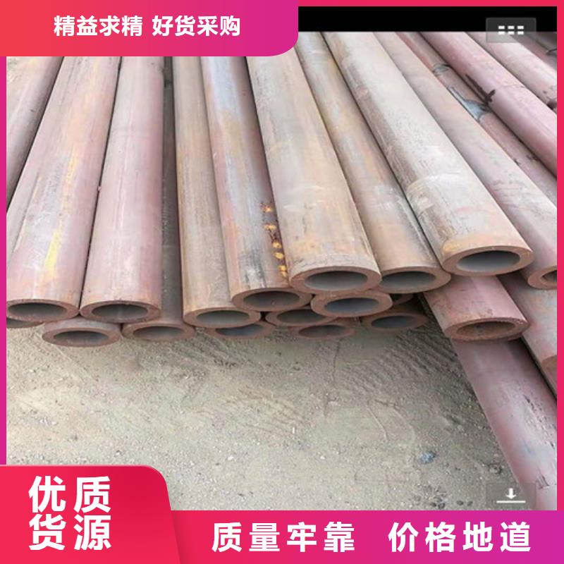 Q355B無(wú)縫鋼管價(jià)格