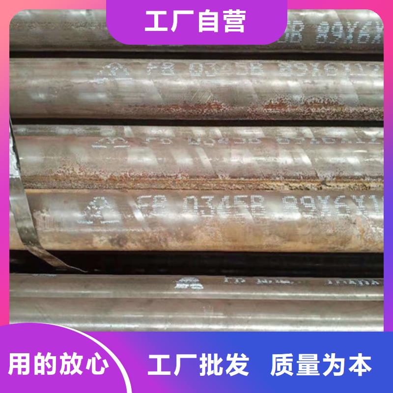 无缝钢管 27SiMn无缝钢管质优价廉