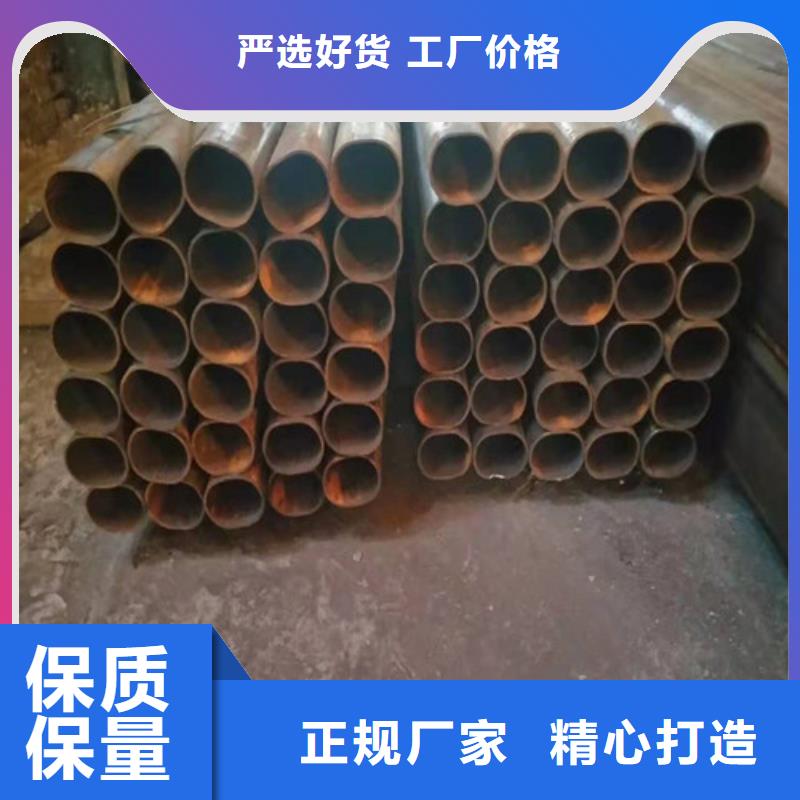無縫鋼管20#無縫鋼管現(xiàn)貨銷售