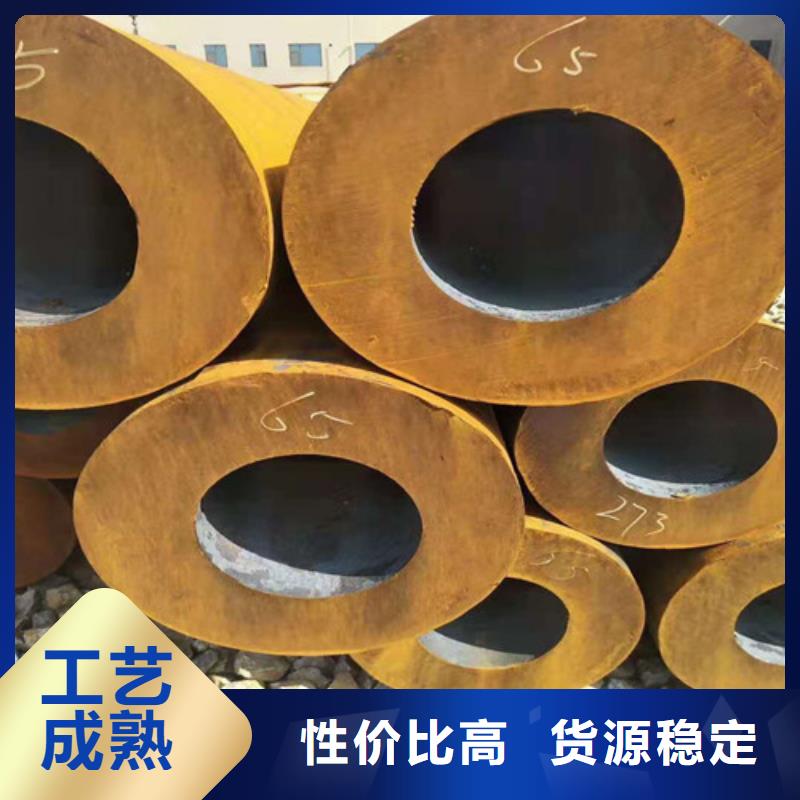 【無縫鋼管27simn無縫鋼管質保一年】