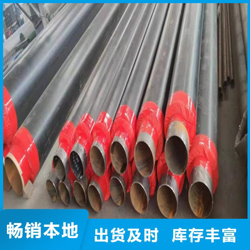 無縫鋼管10#無縫鋼管庫存齊全廠家直供