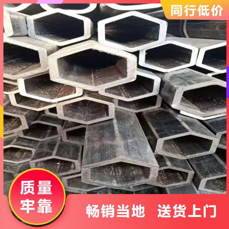 45#無縫鋼管