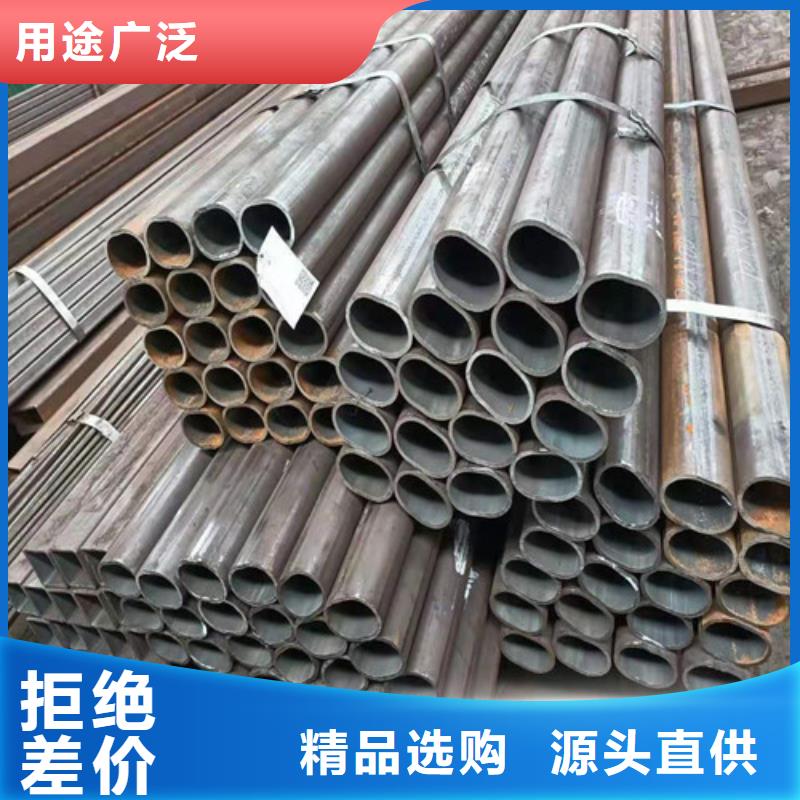 無縫鋼管20#無縫鋼管種類多質量好