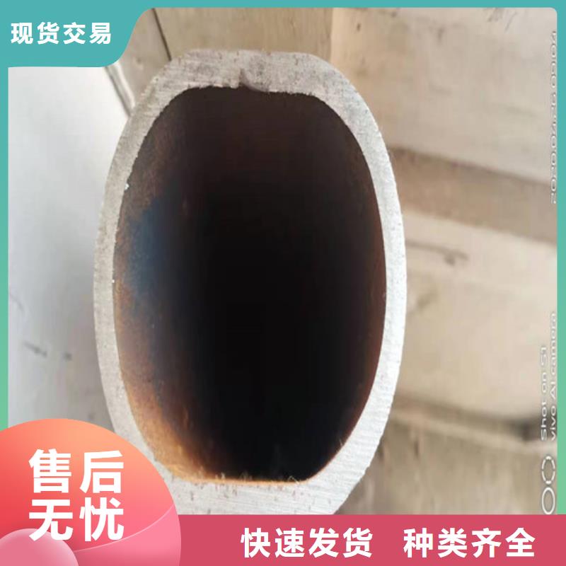 無縫鋼管熱軋無縫鋼管品質好才是硬道理