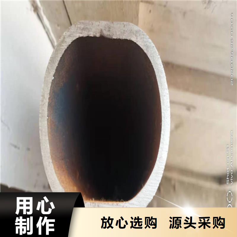 无缝钢管厚壁无缝钢管物美价优