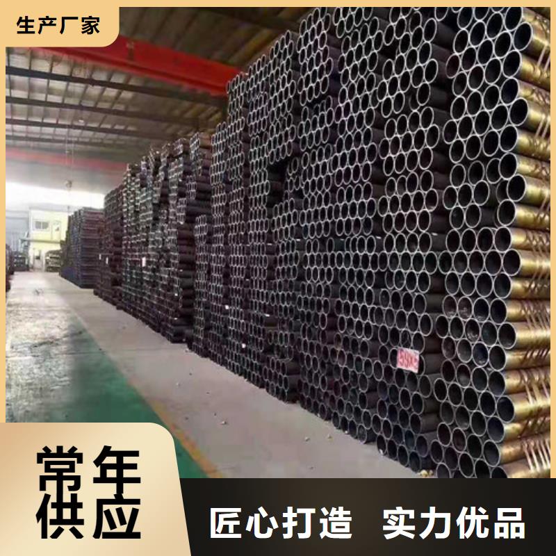 27simn無縫鋼管價格