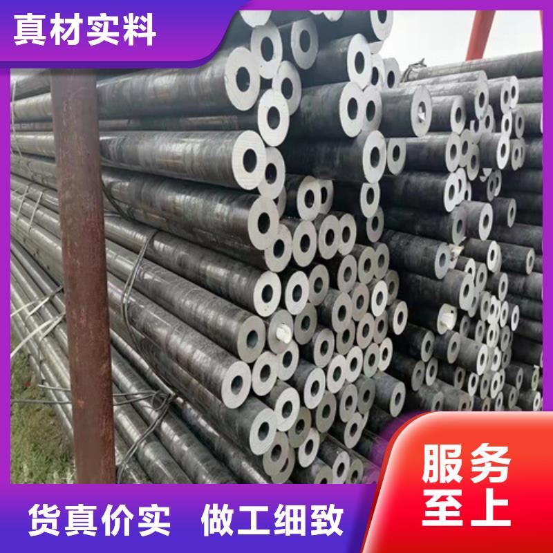 無(wú)縫鋼管厚壁無(wú)縫鋼管產(chǎn)地廠家直銷