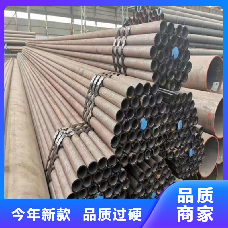 無縫鋼管10#無縫鋼管庫存齊全廠家直供