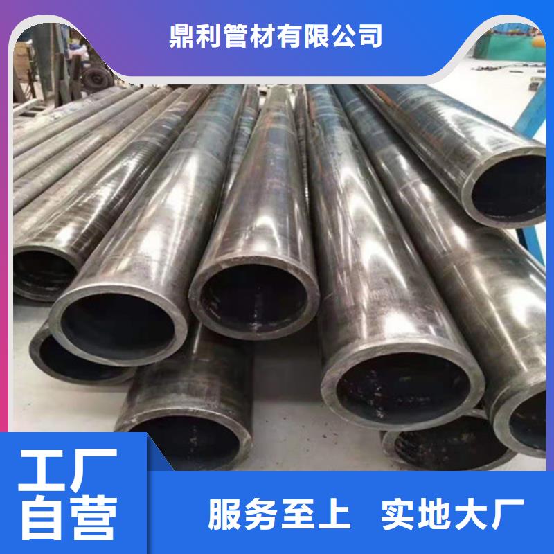 無縫鋼管45#無縫鋼管應用領域