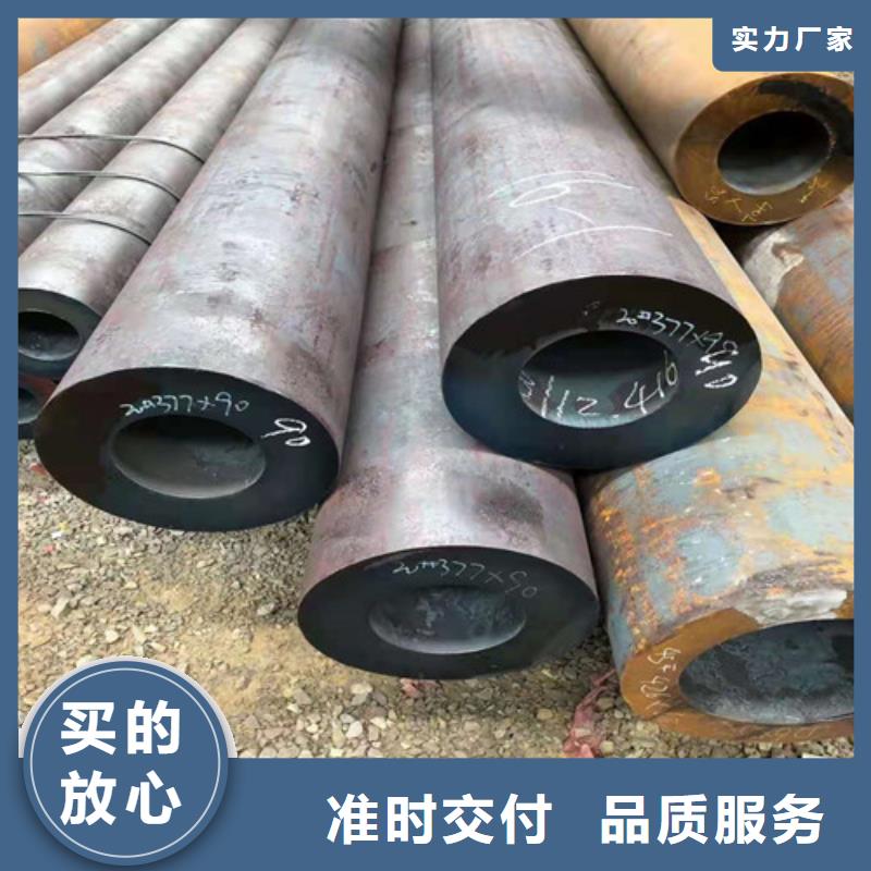 無縫鋼管薄壁無縫鋼管來電咨詢