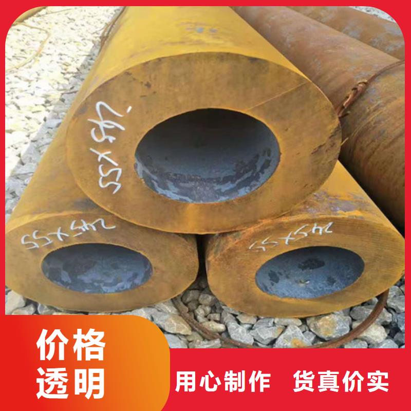 無縫鋼管q345b無縫鋼管出廠嚴格質檢