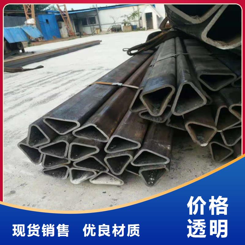 45#無縫鋼管在線報價