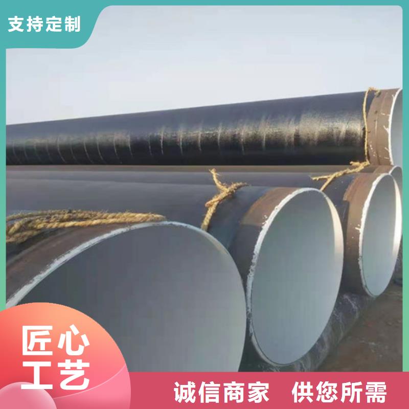 无缝钢管菱形无缝管精工细致打造
