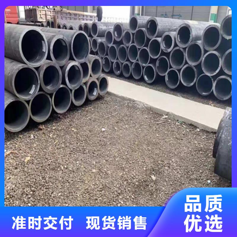 無縫鋼管厚壁無縫鋼管物美價優