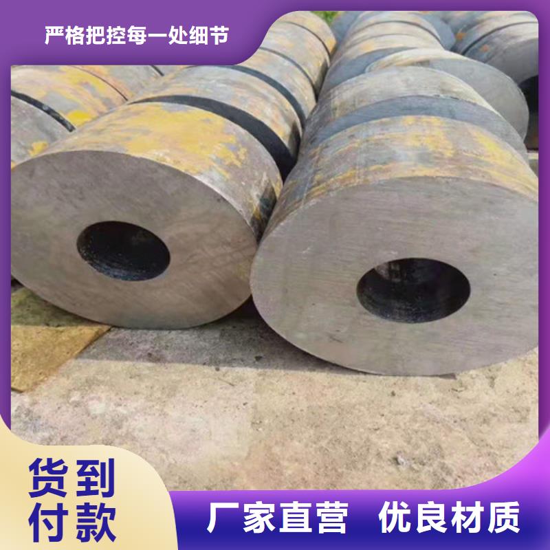 無縫鋼管熱軋無縫鋼管品質好才是硬道理