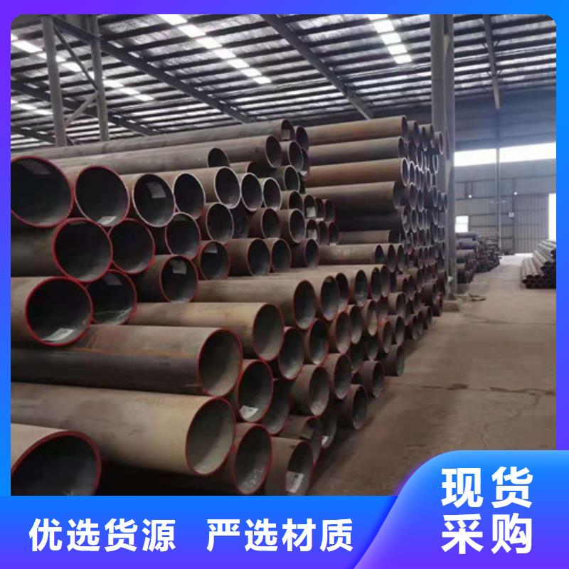 无缝钢管厚壁无缝钢管产地厂家直销