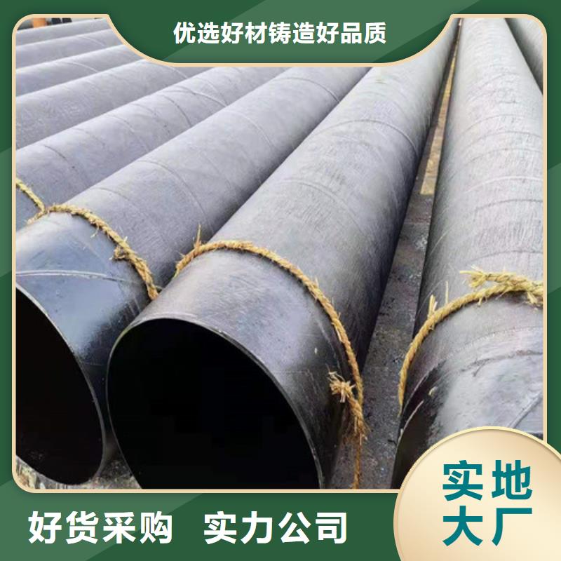 無縫鋼管熱軋無縫鋼管定制批發
