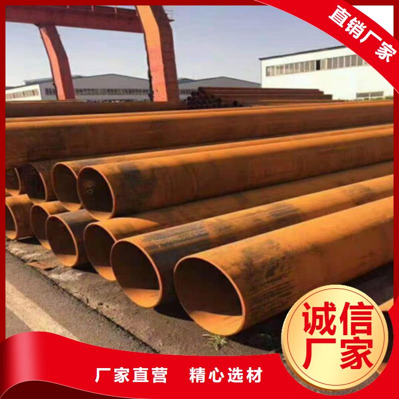 無縫鋼管45#無縫鋼管實體廠家