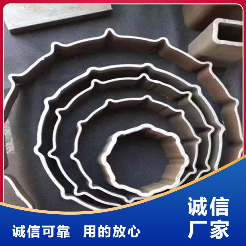 20#无缝钢管视频-辽宁省阜新市|彰武|太平|营口|朝阳|锦州|辽阳|铁岭|葫芦岛20#无缝钢管-鼎利
