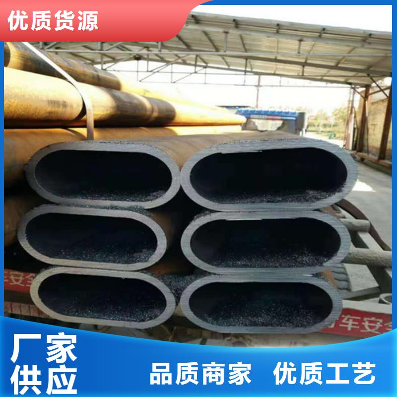 无缝钢管 27SiMn无缝钢管质优价廉