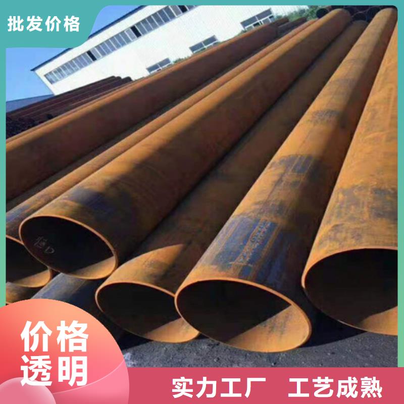 【無縫鋼管27simn無縫鋼管質保一年】