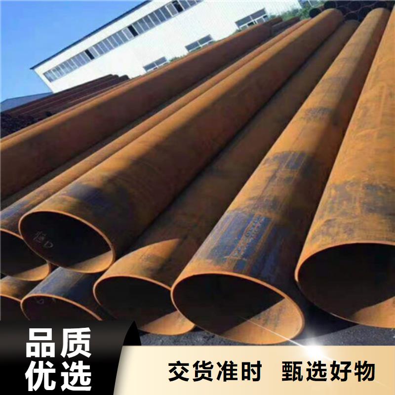 27simn無縫鋼管在線報價