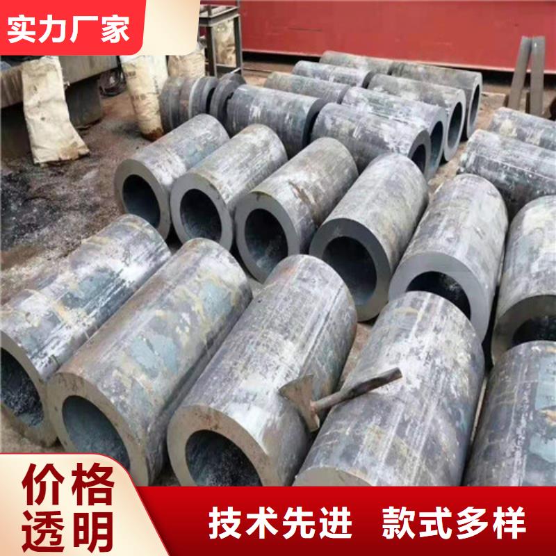 无缝钢管20#无缝钢管真正让利给买家