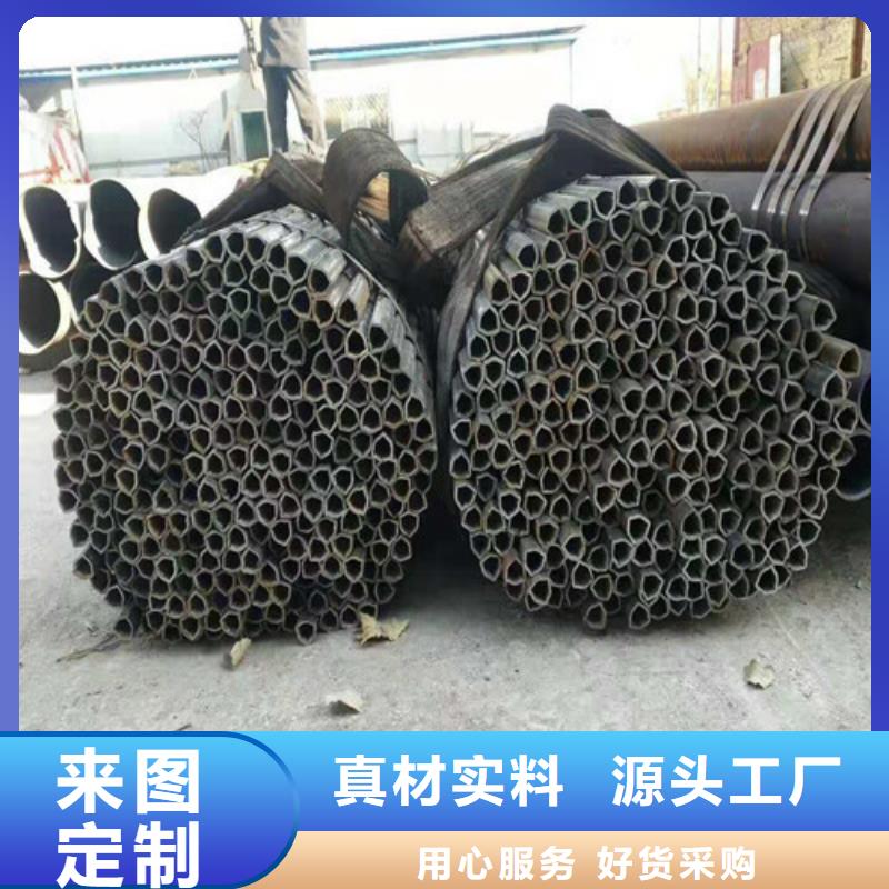 無縫鋼管20#無縫鋼管品質保障售后無憂