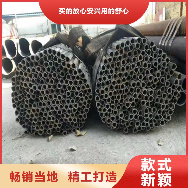 無縫鋼管 20#無縫鋼管嚴格把控質量