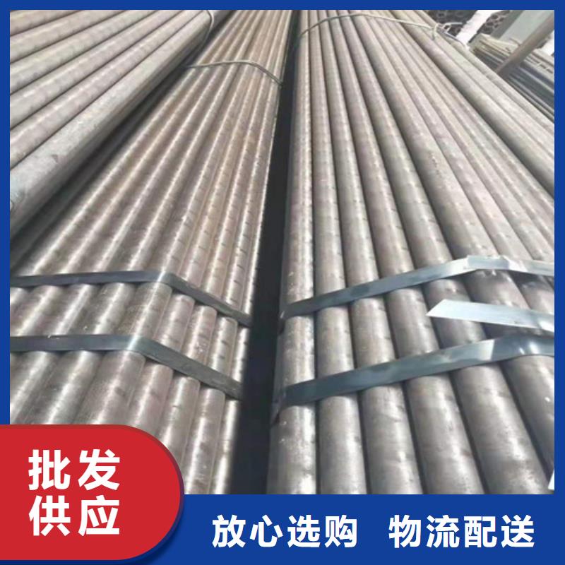 27simn無縫鋼管型號齊全