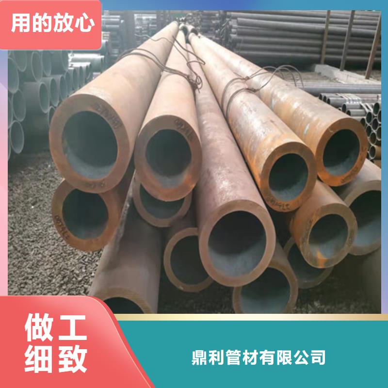 無縫鋼管_45#無縫鋼管您想要的我們都有